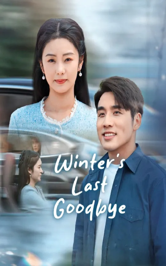 Winter’s Last Goodbye
